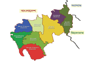 Image of State of Tripura