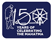 Image for 150 years of celebrating the Mahatma